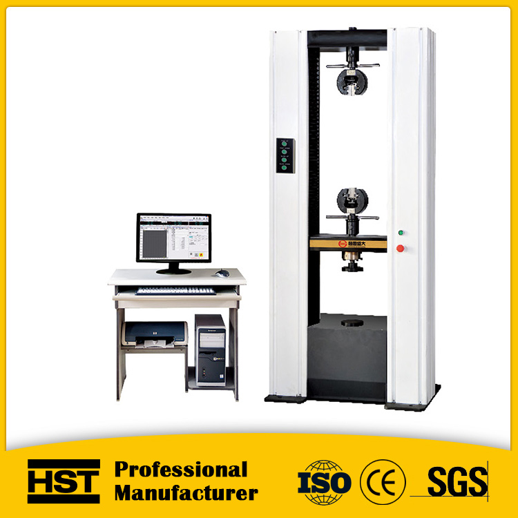 WDW-10S/10KN/1吨 液晶显示(数显式)电子拉力试验机