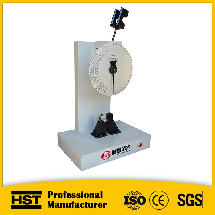 简支梁冲击试验机