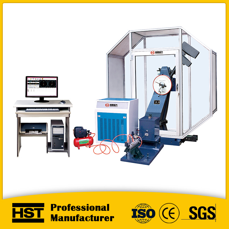 JBW-HY系列微机控制仪器化(示波)冲击试验机