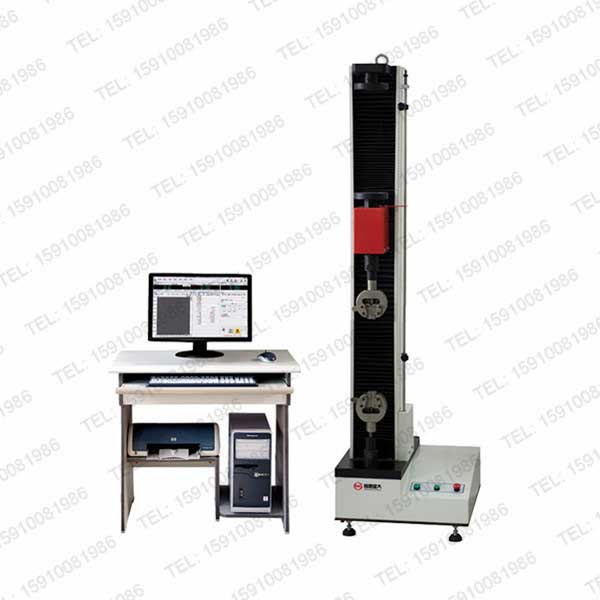 WDW系列微机控制电子万能试验机(单臂式)