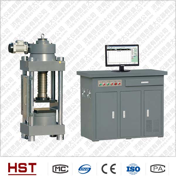 千斤顶/压力容器试验机